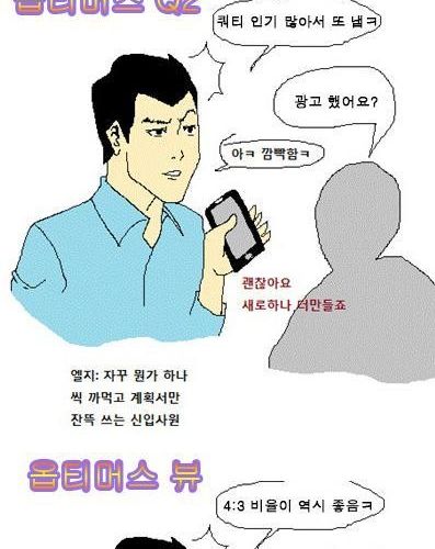 LG 핸드폰.jpg