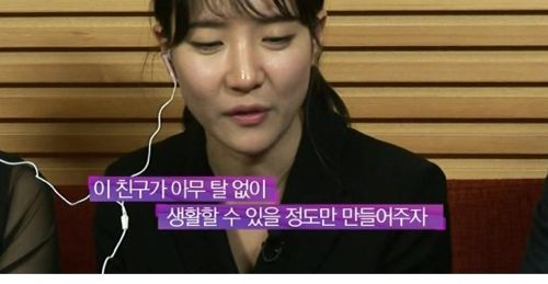 남격에 나온 커플.jpg