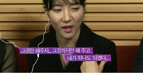 남격에 나온 커플.jpg