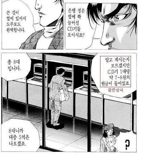 한건 더 올린 김화백.jpg