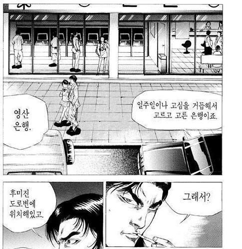 한건 더 올린 김화백.jpg