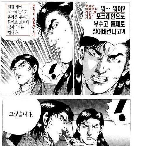 한건 더 올린 김화백.jpg