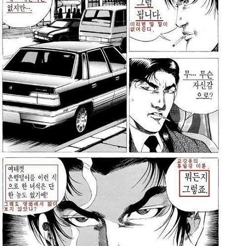 한건 더 올린 김화백.jpg