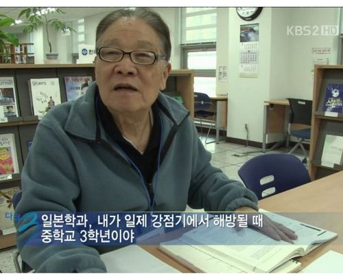 [스압]공부하시는 83세할아버지