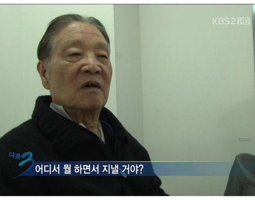 [스압]공부하시는 83세할아버지