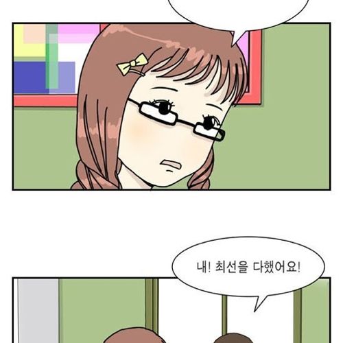 최선을 다했다는 말.jpg