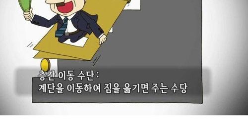 그리스가 망한이유.jpg