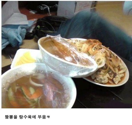 역사는 반복된다.jpg 