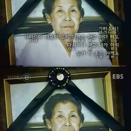 [스압] 비공식 세계 신기록.jpg