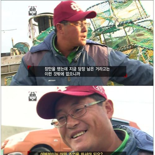 서해바다는 전쟁중.jpg