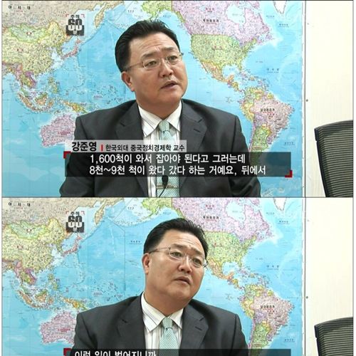 서해바다는 전쟁중.jpg