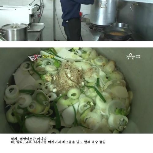 정직하면 망하는 현실.jpg