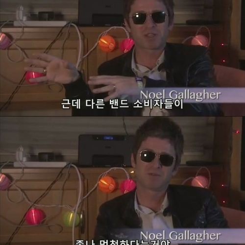 멍청한 소비자.jpg