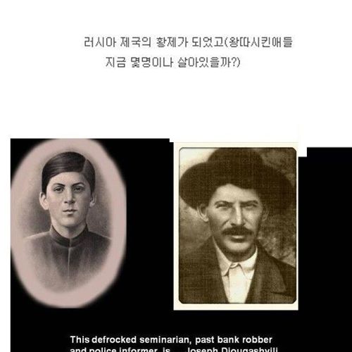 [스압]커서 뭐가되려고.jpg