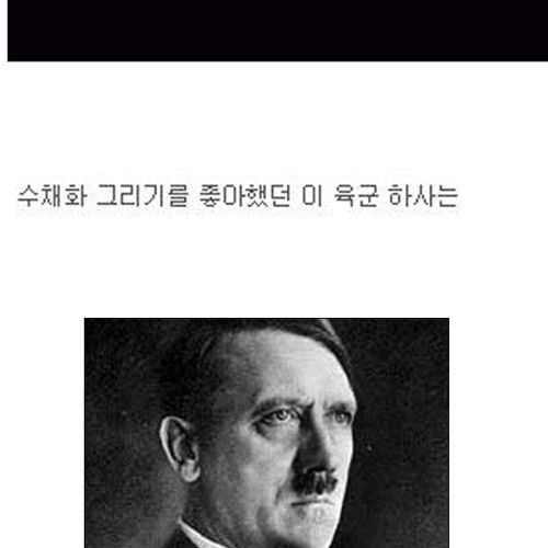 [스압]커서 뭐가되려고.jpg