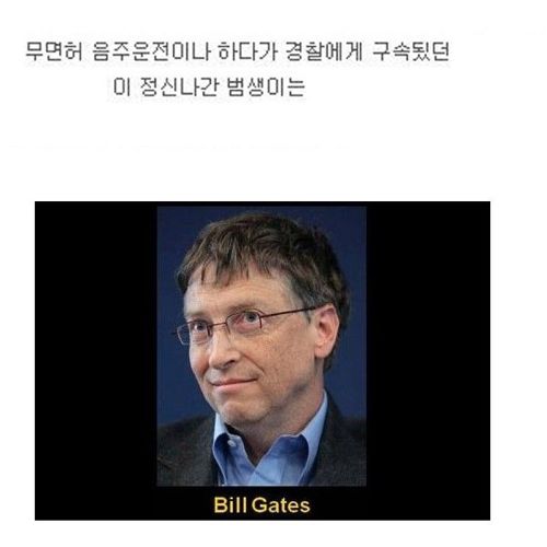 [스압]커서 뭐가되려고.jpg