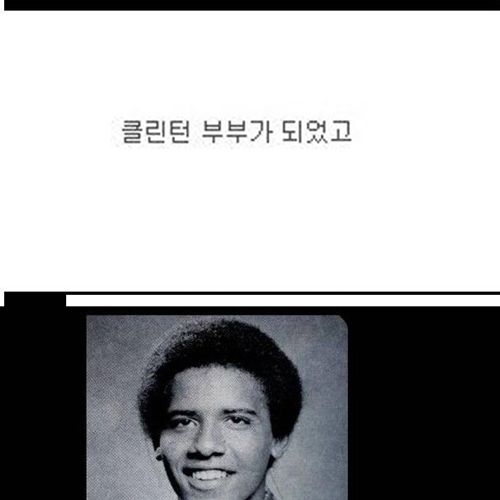 [스압]커서 뭐가되려고.jpg