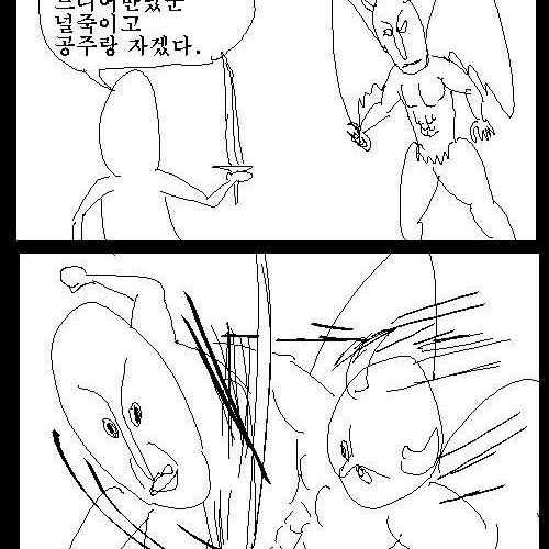 무조건4컷으로 끝나는만화.jpg