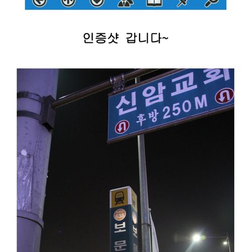 양말기부인증.jpg