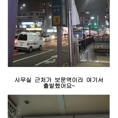 양말기부인증.jpg