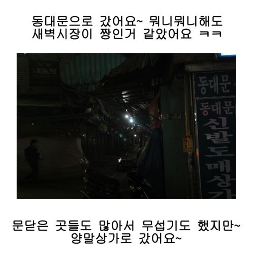 양말기부인증.jpg