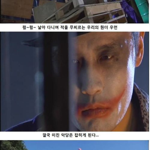 열도의 흔한 영화.jpg