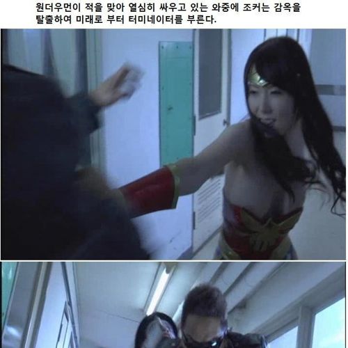 열도의 흔한 영화.jpg