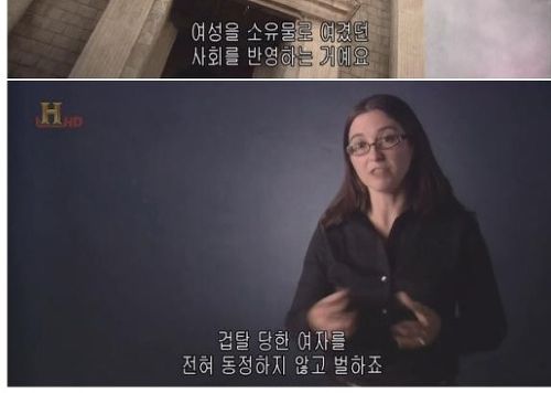 [스압]메두사의 진실.jpg