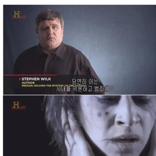 [스압]메두사의 진실.jpg