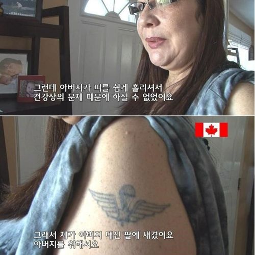 허시형제의 61년만의 해후1.jpg