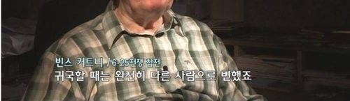 허시형제의 61년만의 해후2.jpg