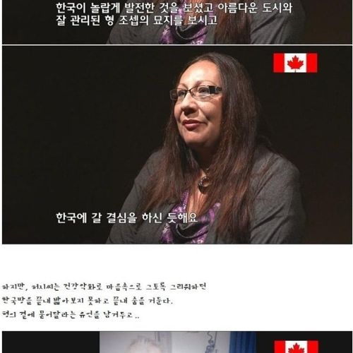 허시형제의 61년만의 해후3.jpg