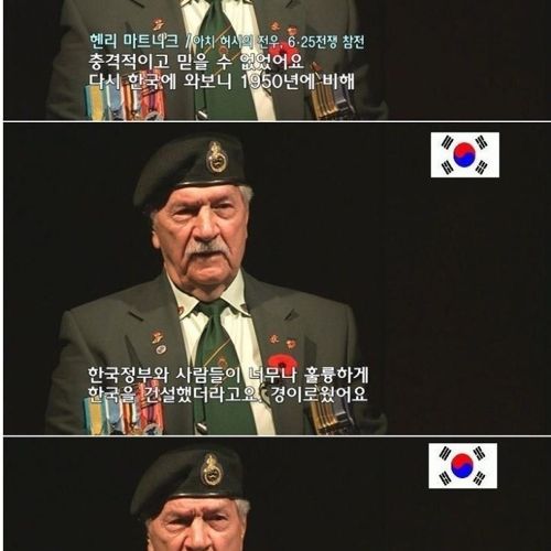 허시형제의 61년만의 해후3.jpg