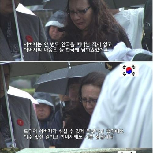 허시형제의 61년만의 해후3.jpg