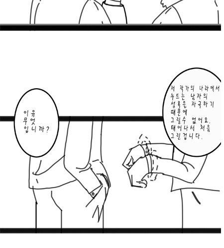 10년 뒤 미술.jpg