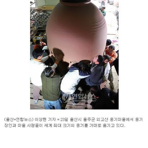 불굴의 장인.jpg