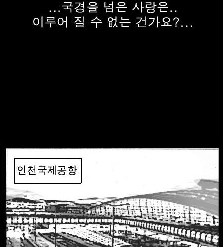 1년후에 다시만나자.jpg