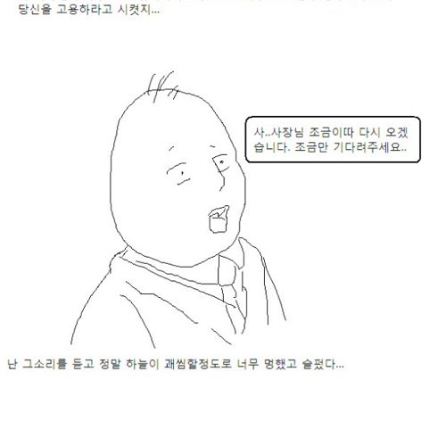 어머니 감사합니다.jpg