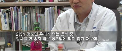 기능성 음료의 진실.jpg