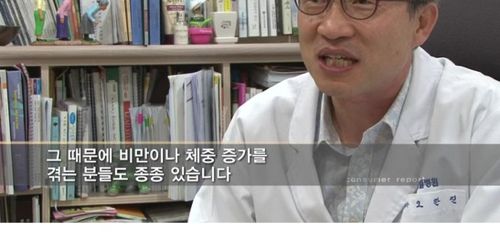 기능성 음료의 진실.jpg