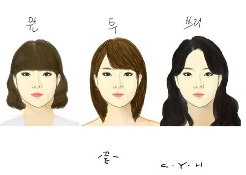 고퀼 화장술.jpg