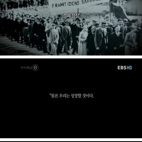 [스압]국민의 집.jpg