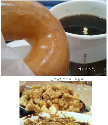 같이 먹으면 더 맛있는 음식들