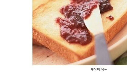 같이 먹으면 더 맛있는 음식들