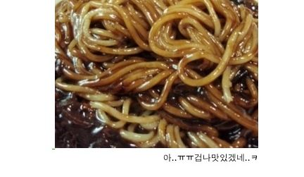 같이 먹으면 더 맛있는 음식들