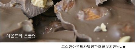 같이 먹으면 더 맛있는 음식들