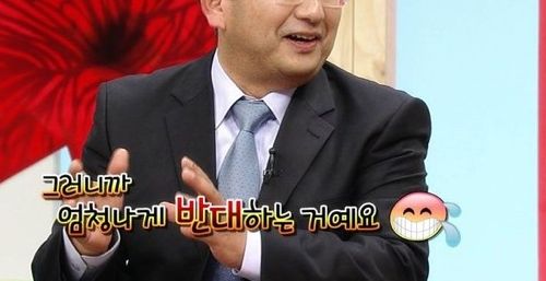 한국녀와 결혼한 일본남자甲.jpg