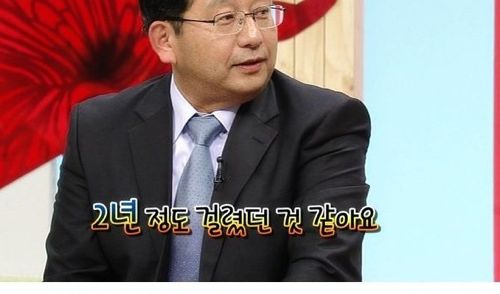 한국녀와 결혼한 일본남자甲.jpg