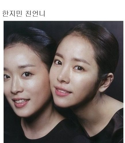 연예인 친언니들.jpg