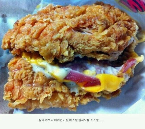 KFC 징거더블다운 시식 후기.jpg